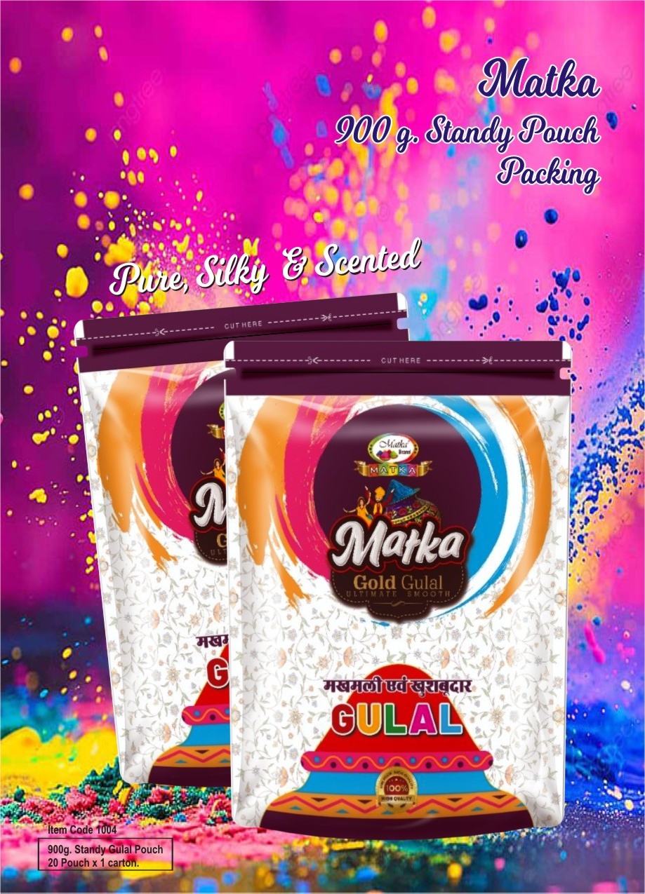 Image gallery marquee