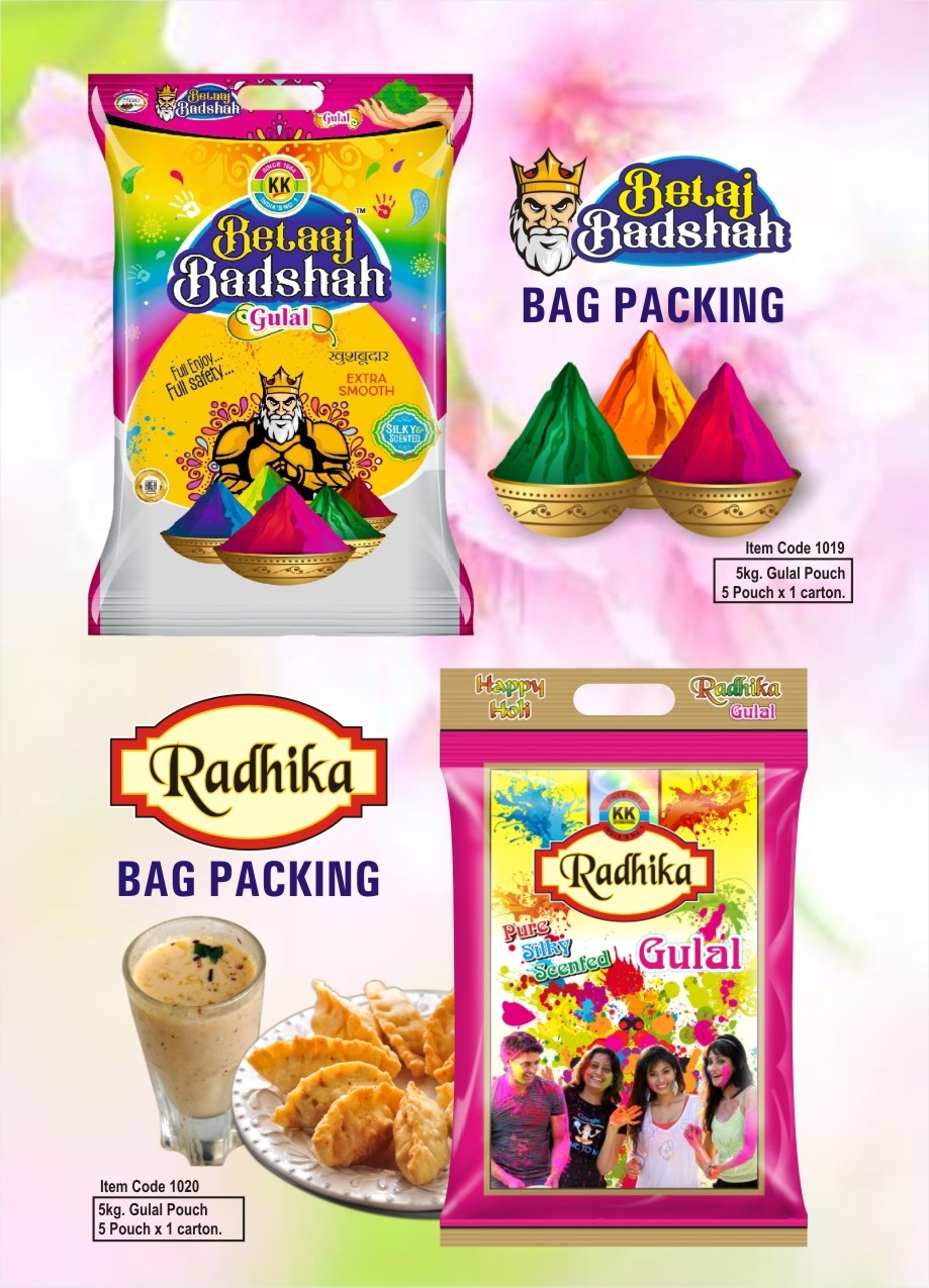 Image gallery marquee