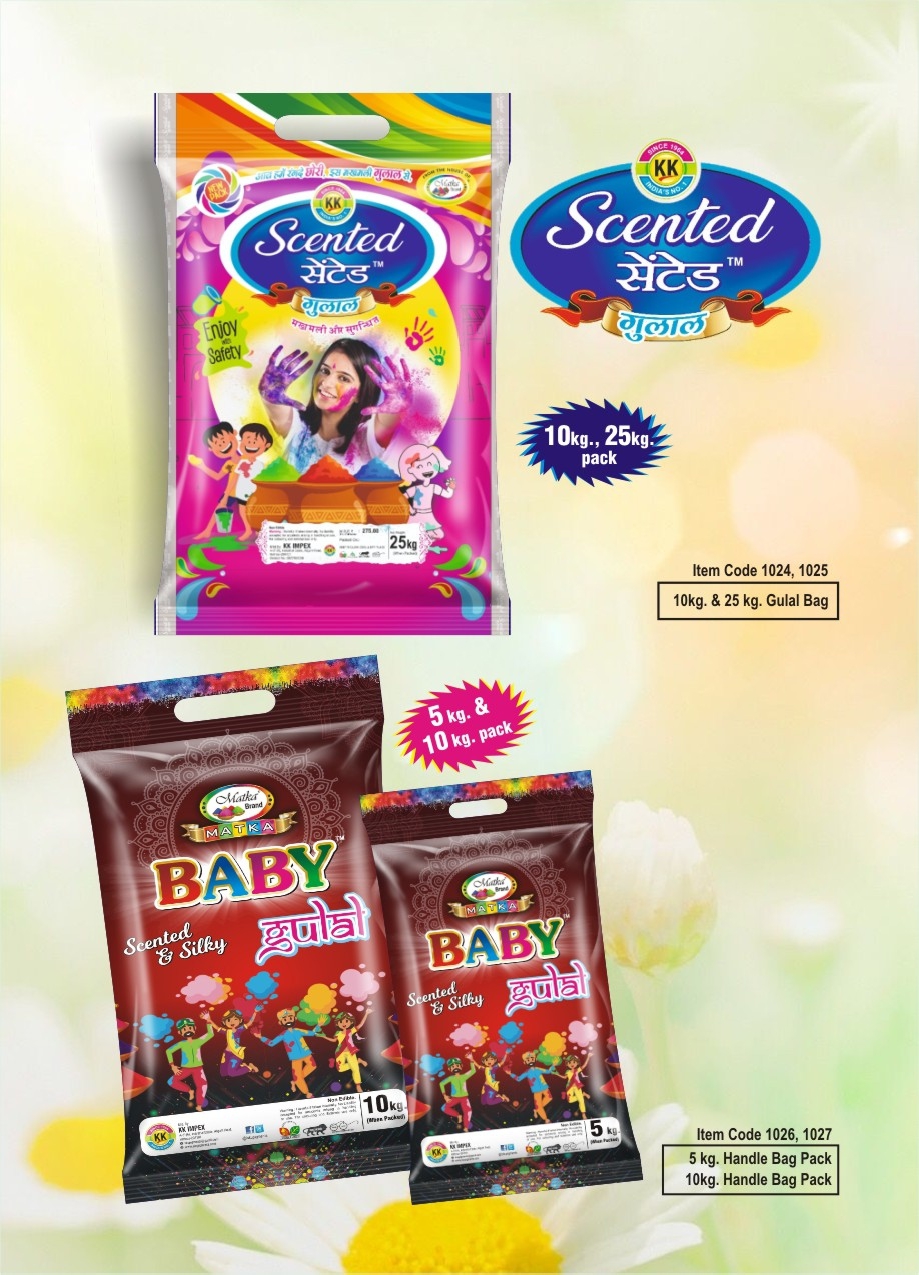 Image gallery marquee