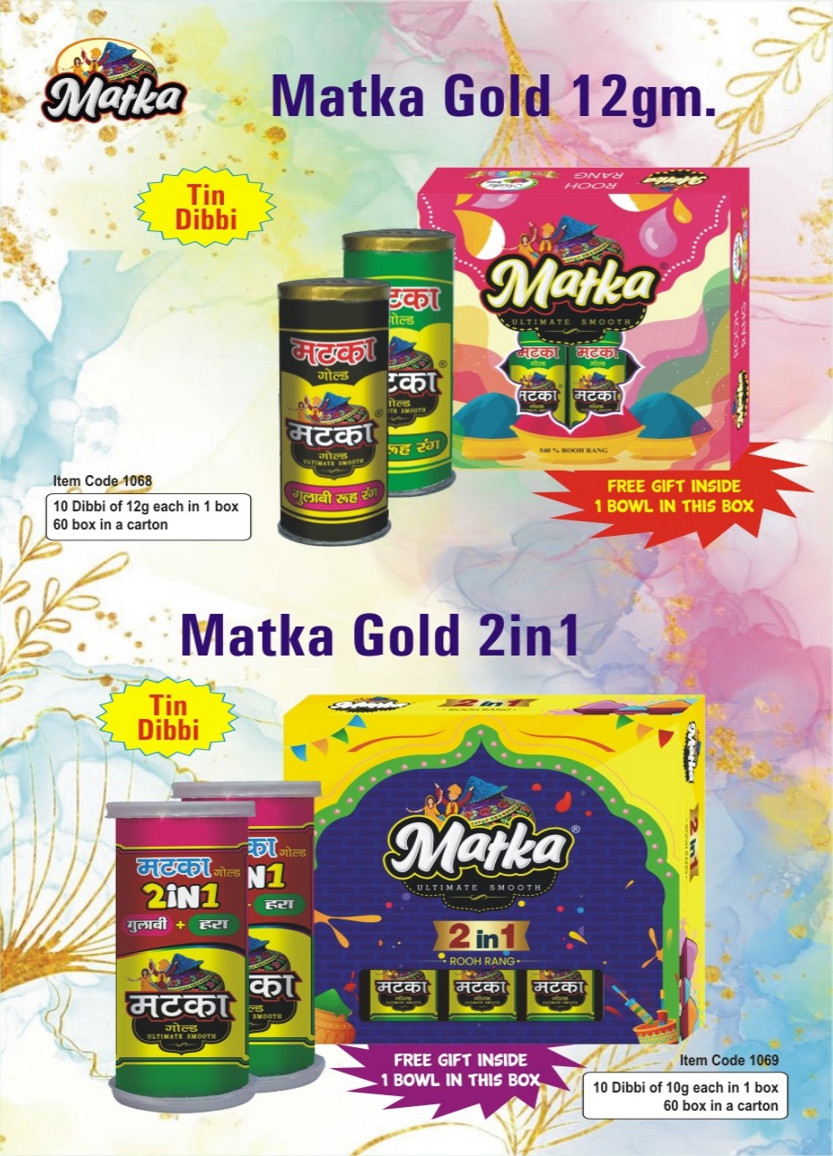 Image gallery marquee