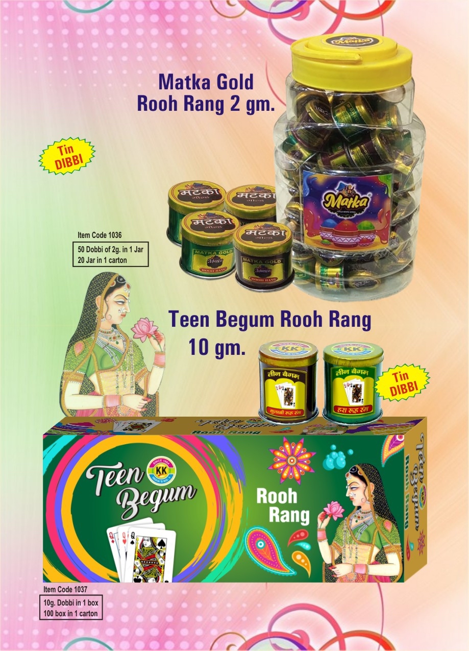 Image gallery marquee